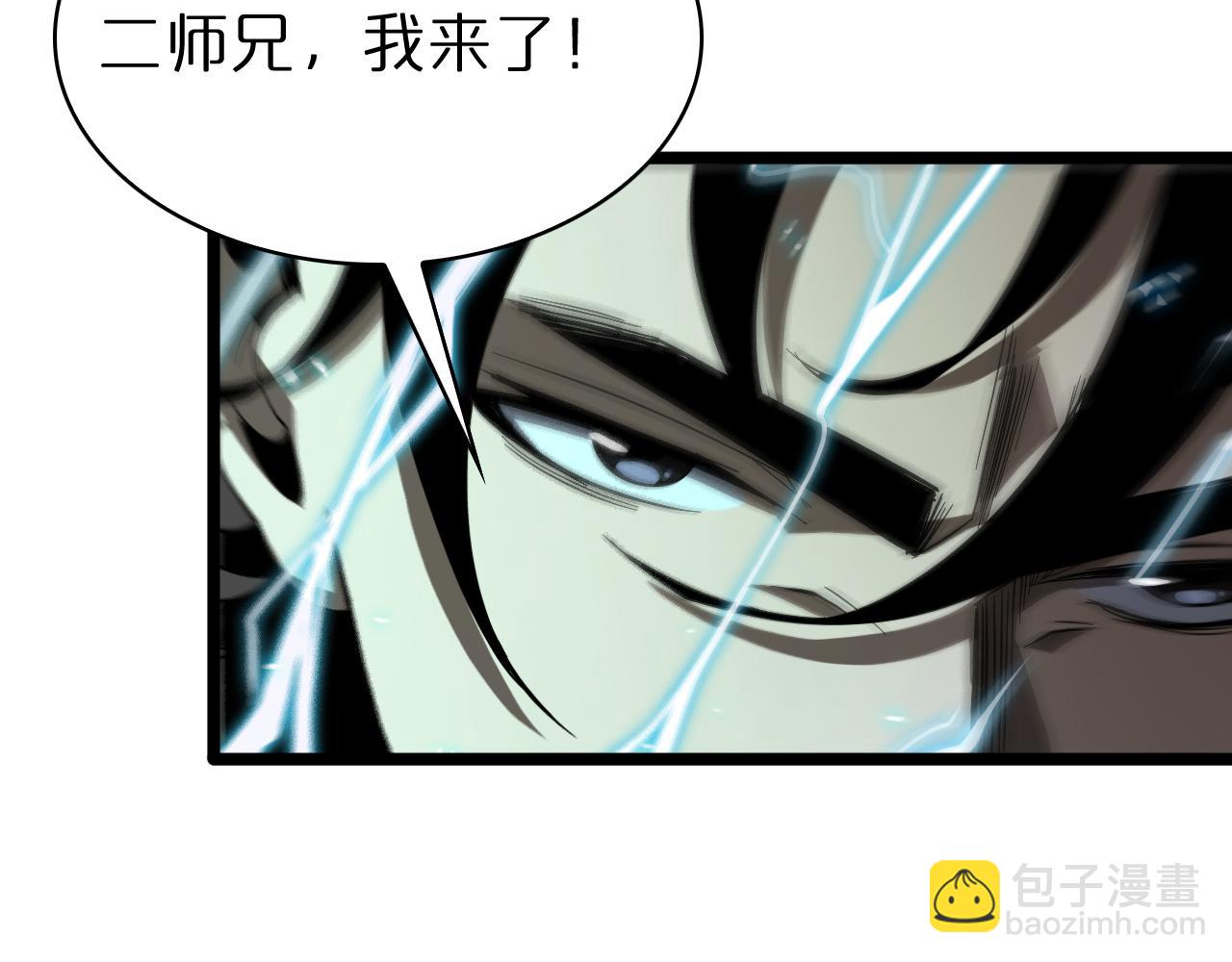 第63话 铁骨铮铮秦小楼16