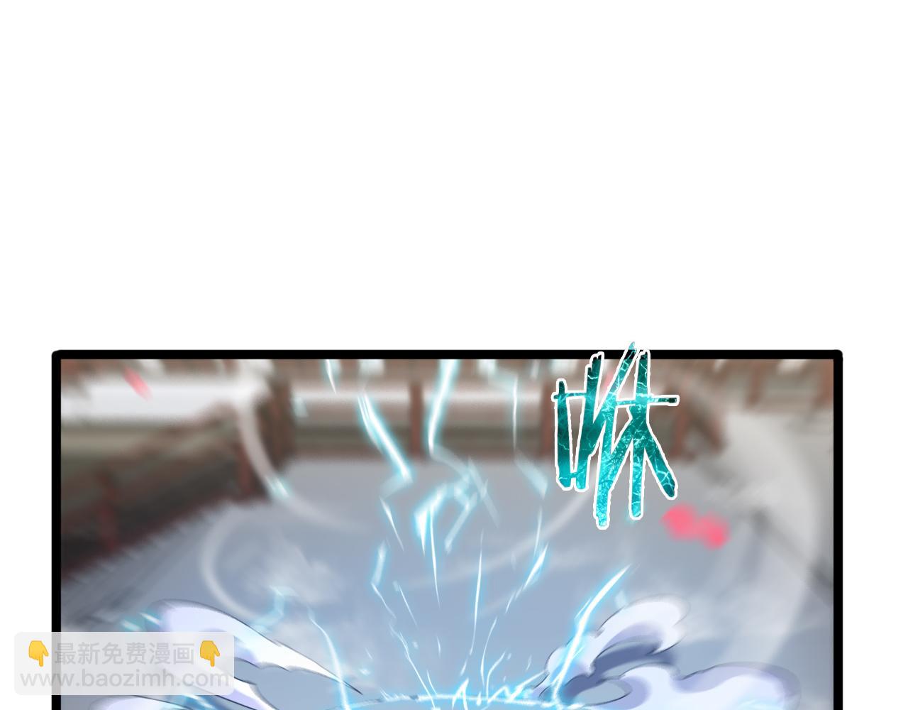 第63话 铁骨铮铮秦小楼17