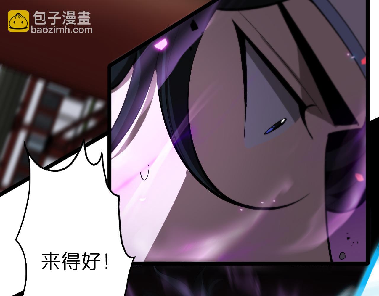 第63话 铁骨铮铮秦小楼21