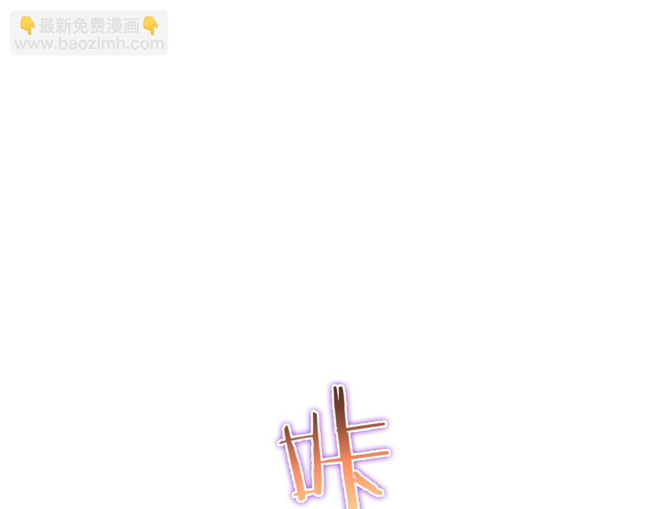 第63话 铁骨铮铮秦小楼56