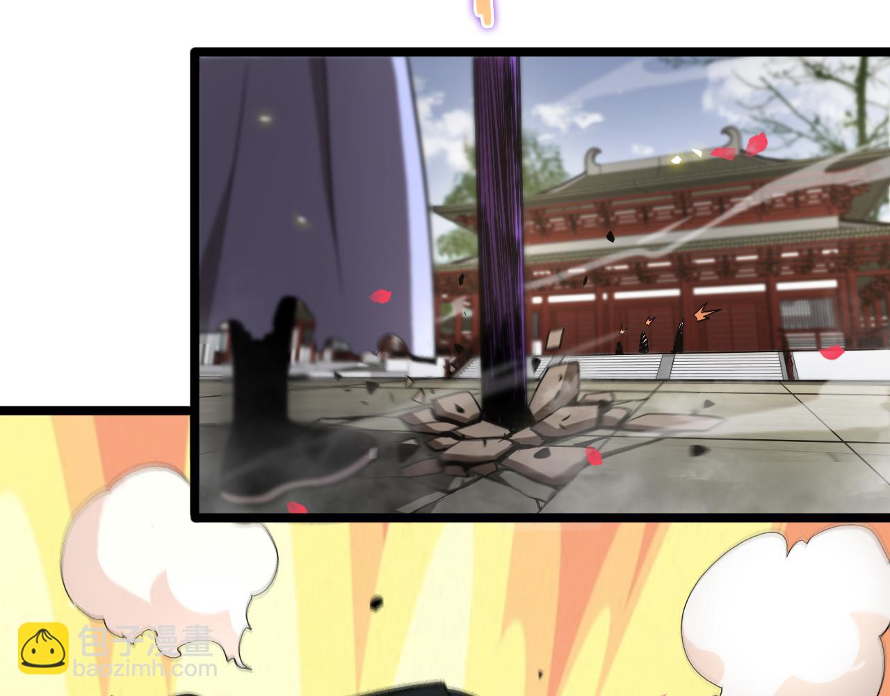 第63话 铁骨铮铮秦小楼57