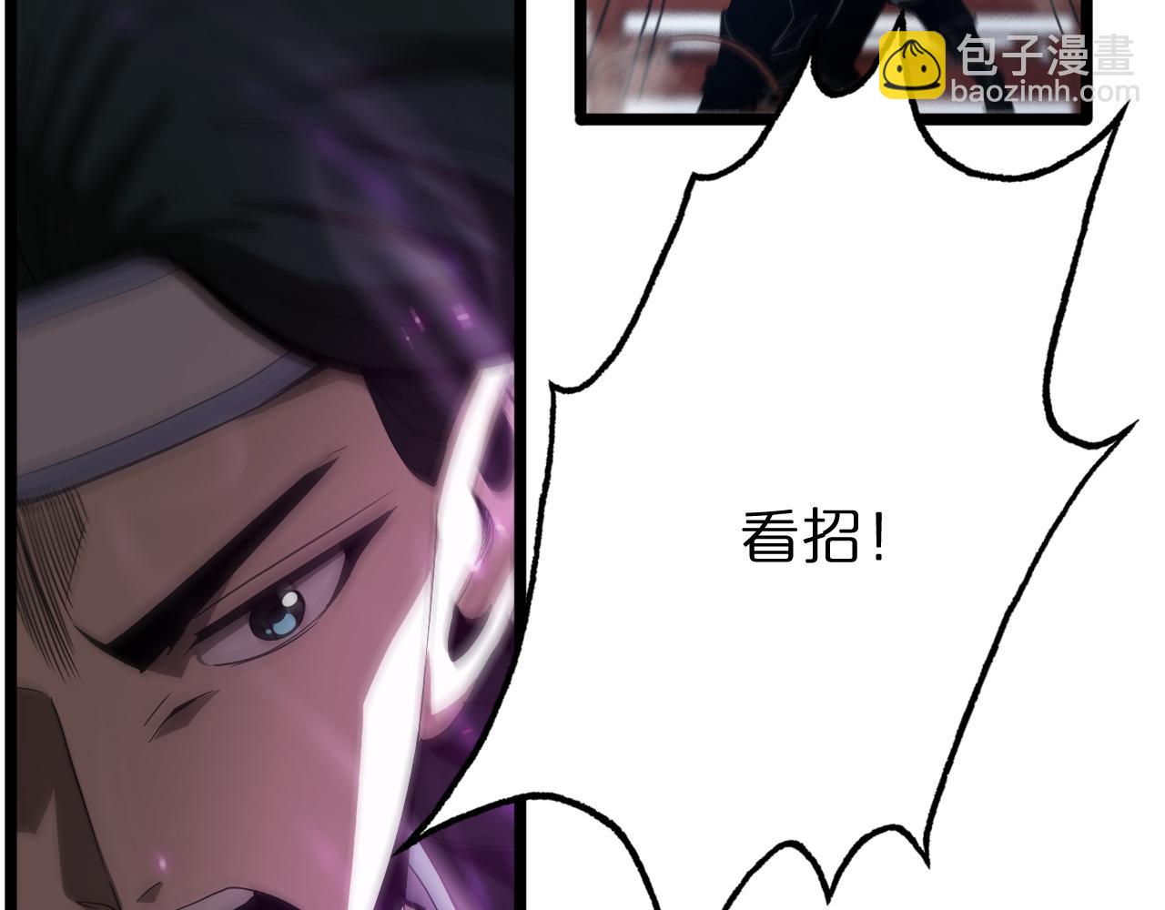 第63话 铁骨铮铮秦小楼63
