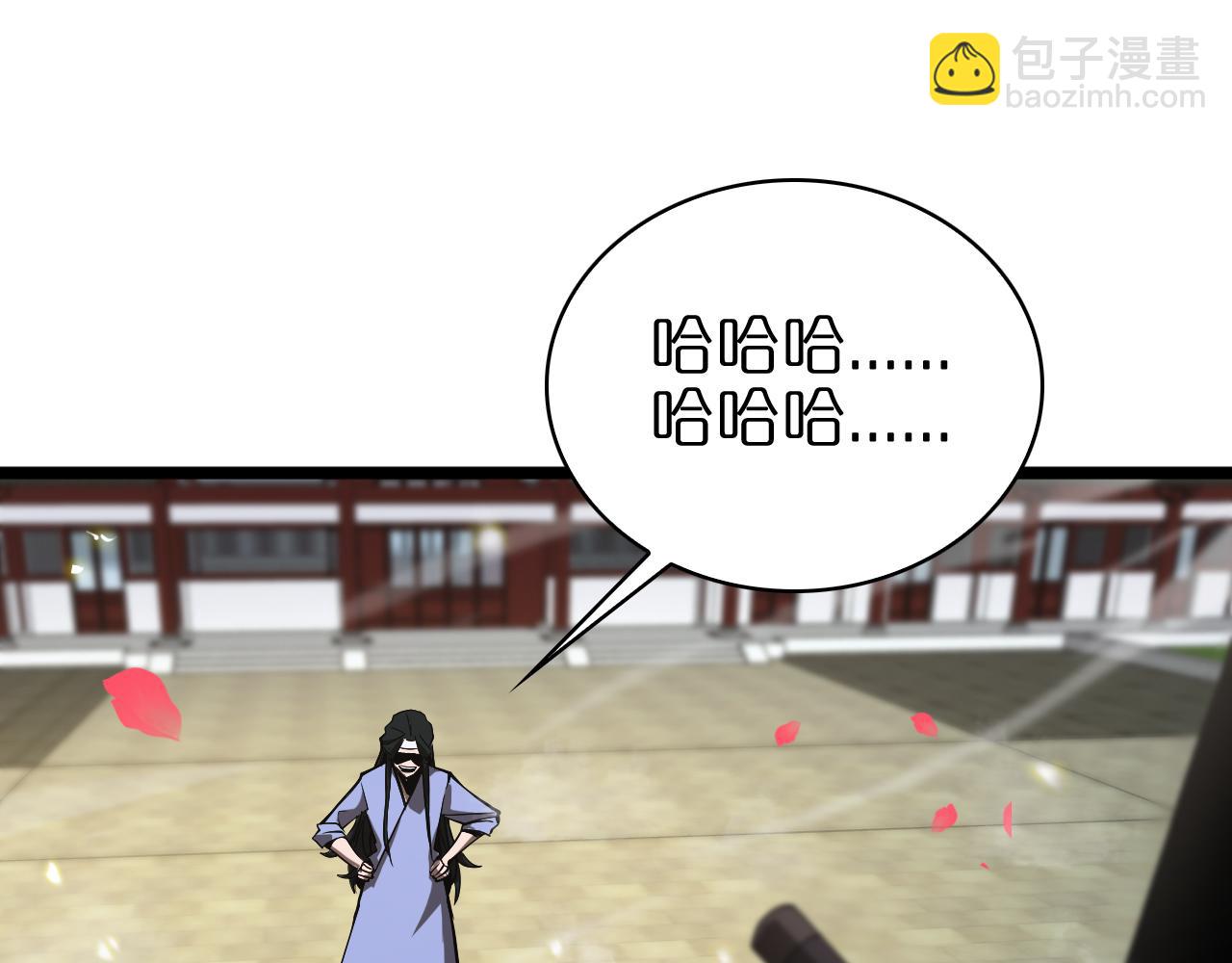 第63话 铁骨铮铮秦小楼73