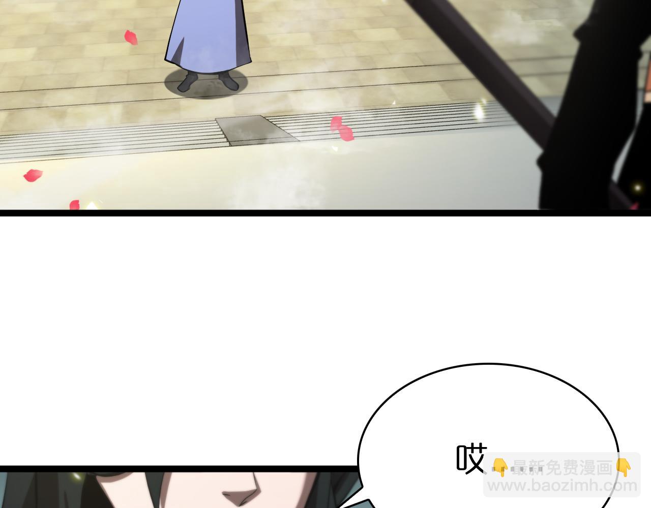 第63话 铁骨铮铮秦小楼74