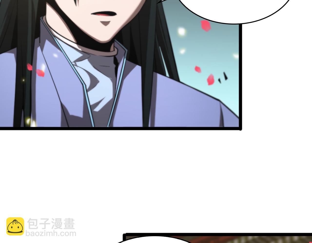 第63话 铁骨铮铮秦小楼75