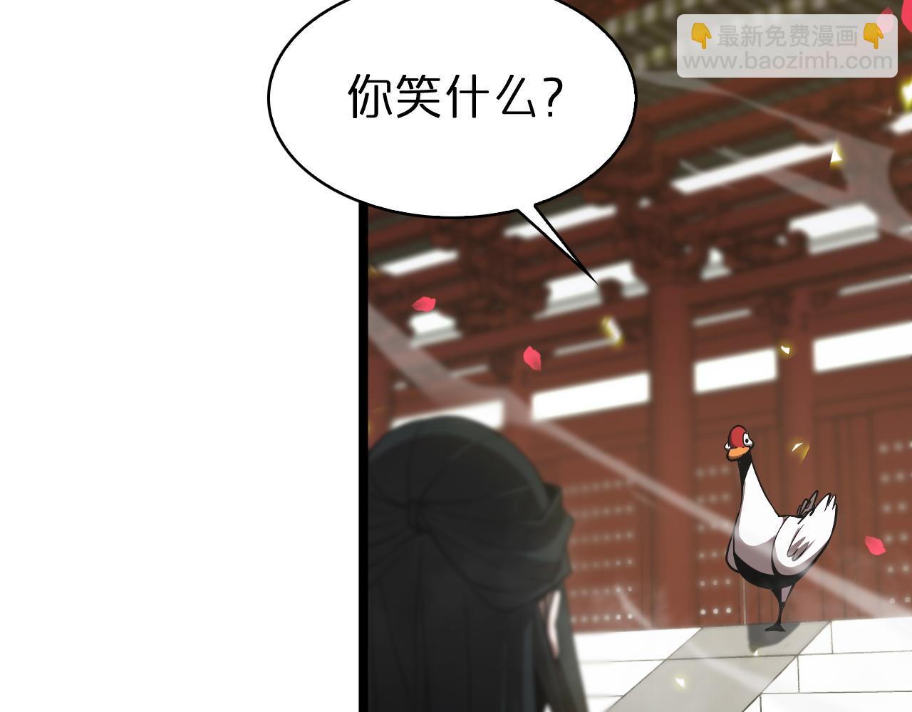 第63话 铁骨铮铮秦小楼76