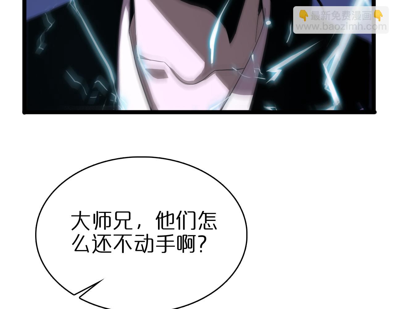 第63话 铁骨铮铮秦小楼8