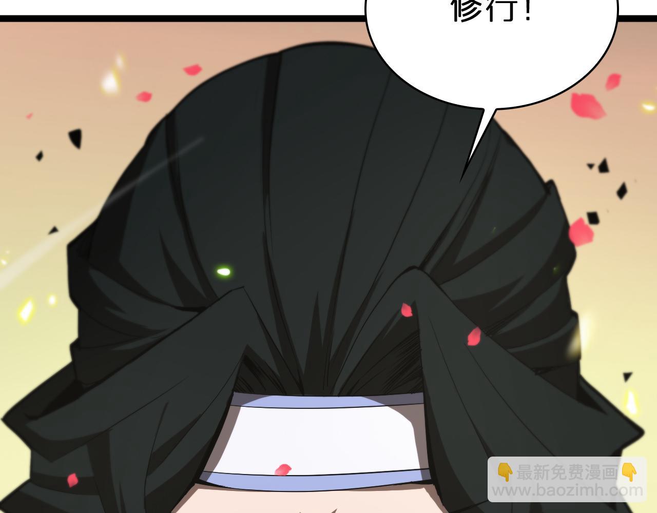 第63话 铁骨铮铮秦小楼84