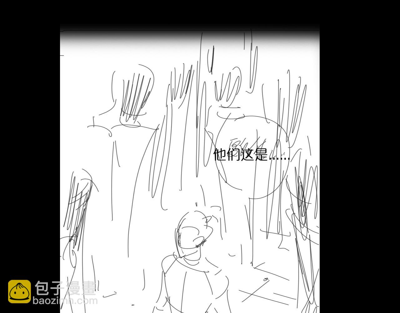 第70话 礼尚往来120