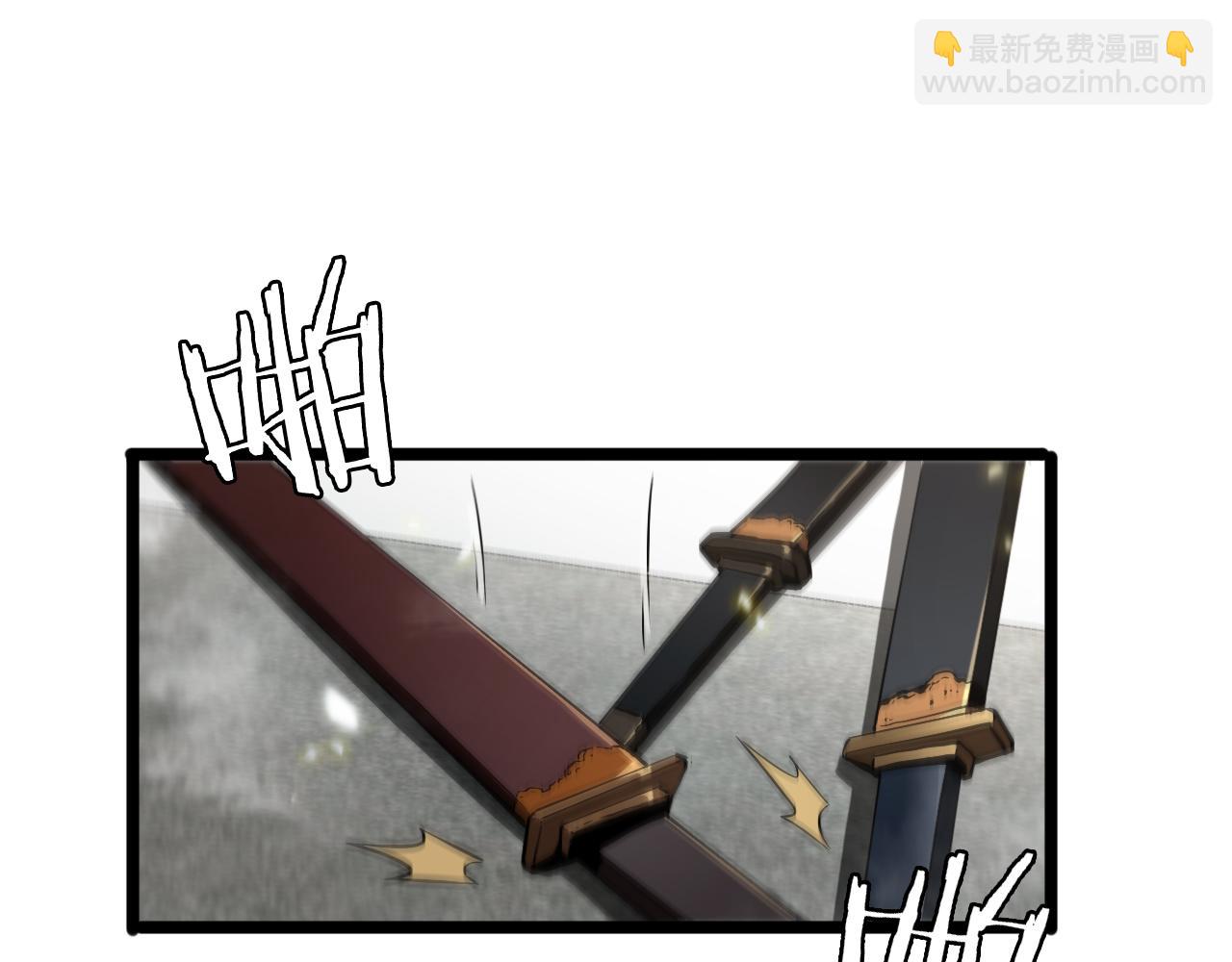第70话 礼尚往来25