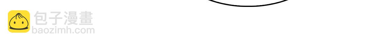 第70话 礼尚往来33