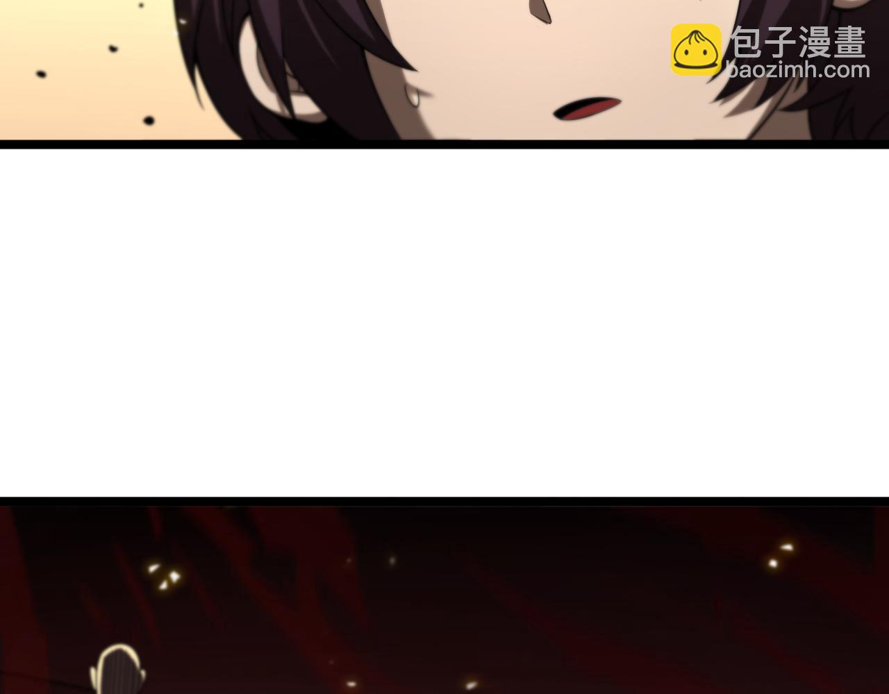 第71话 收我为徒114