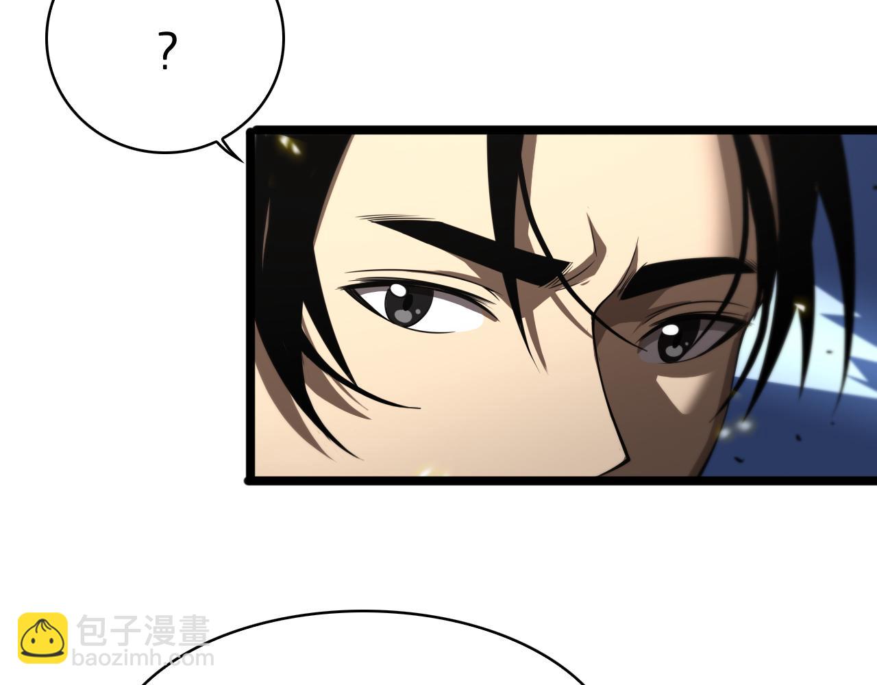 第71话 收我为徒76