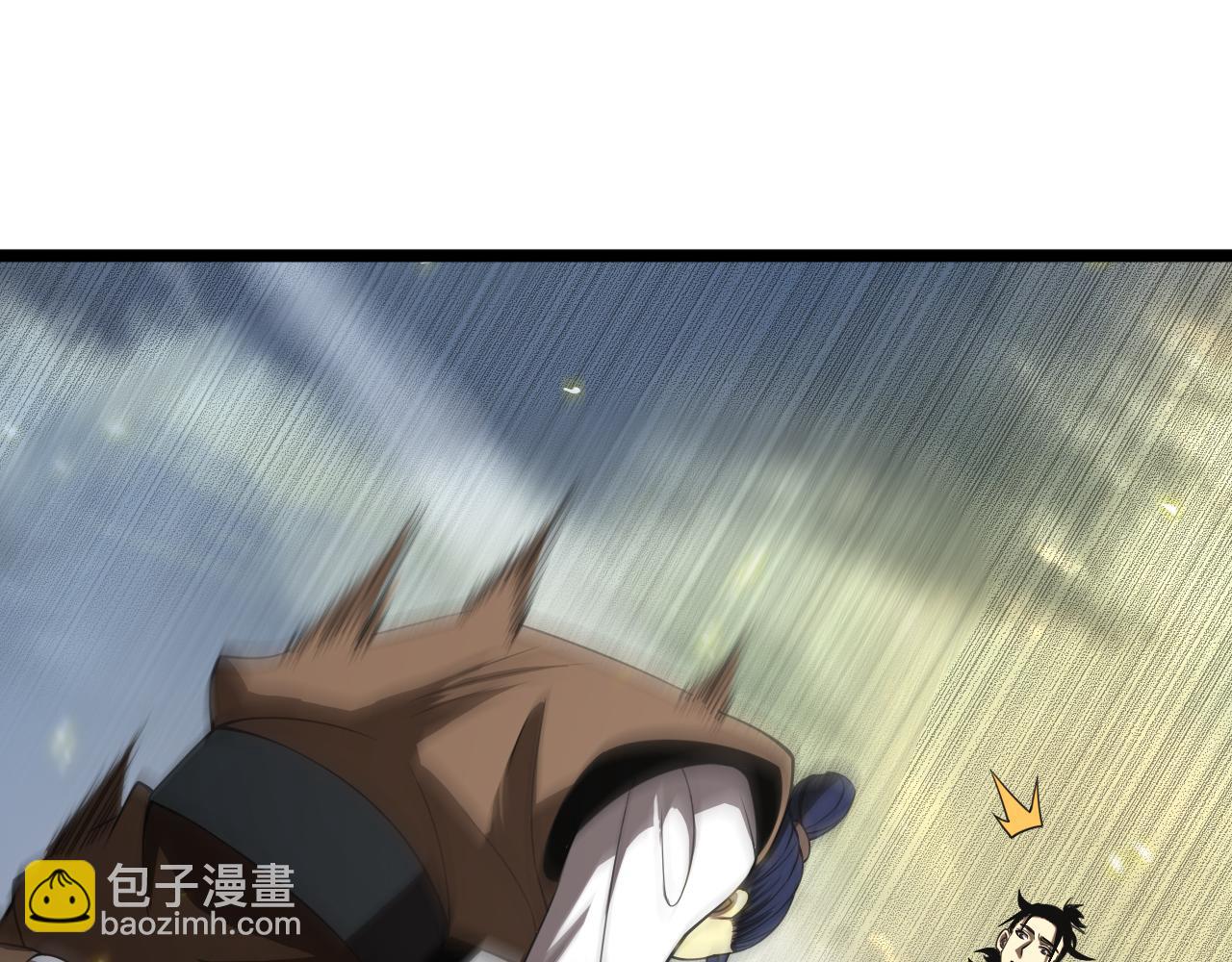 第71话 收我为徒79