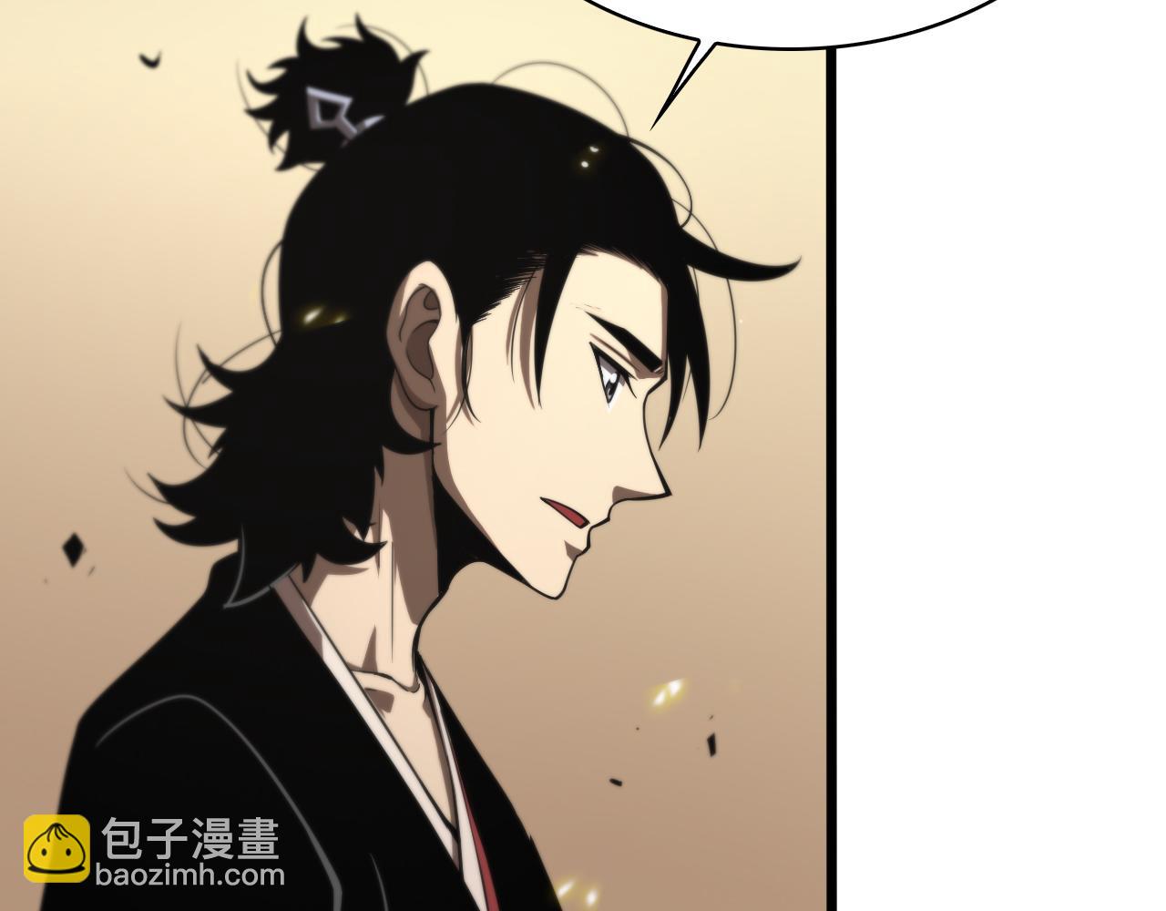 第71话 收我为徒89