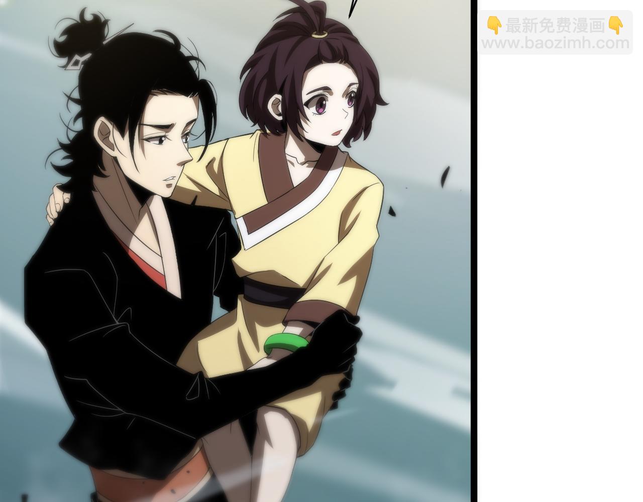 第71话 收我为徒9