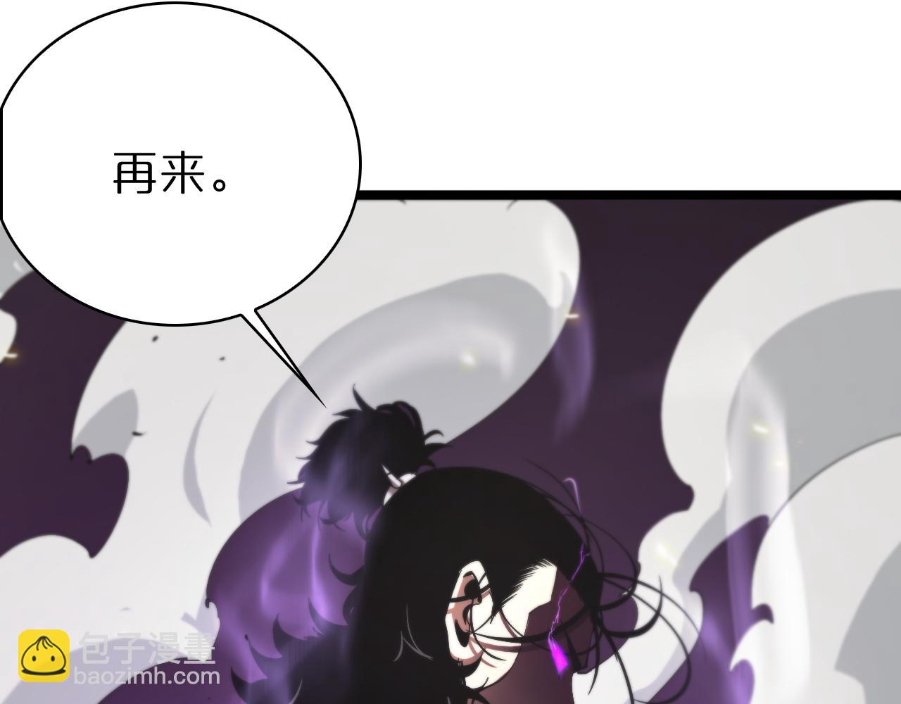 第72话 愤怒132