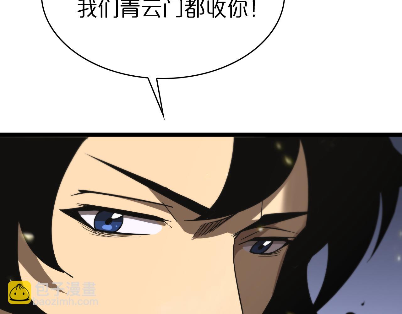 第72话 愤怒34