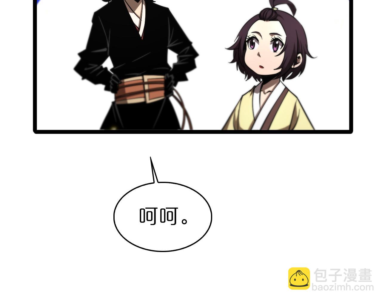 第72话 愤怒51