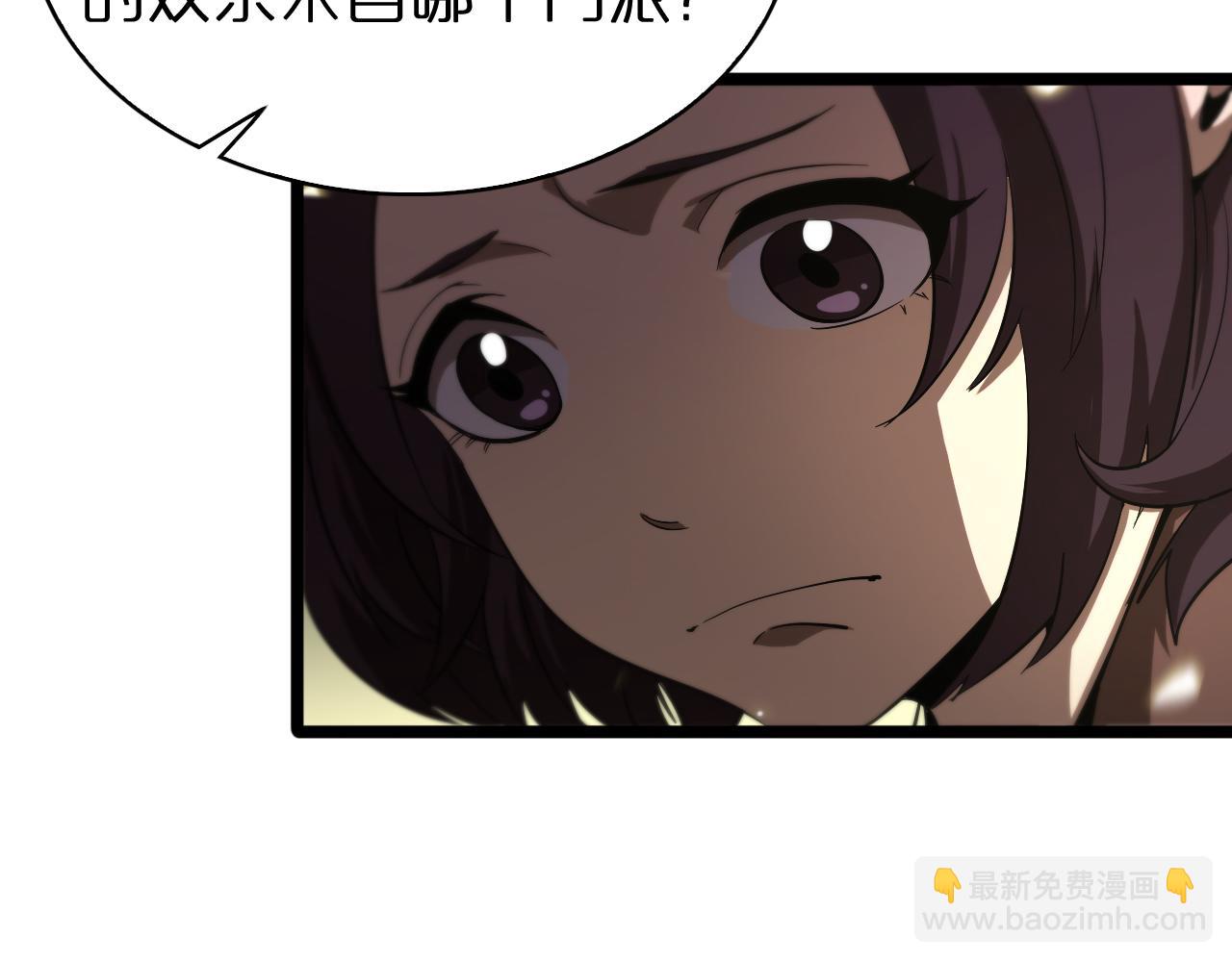 第72话 愤怒65