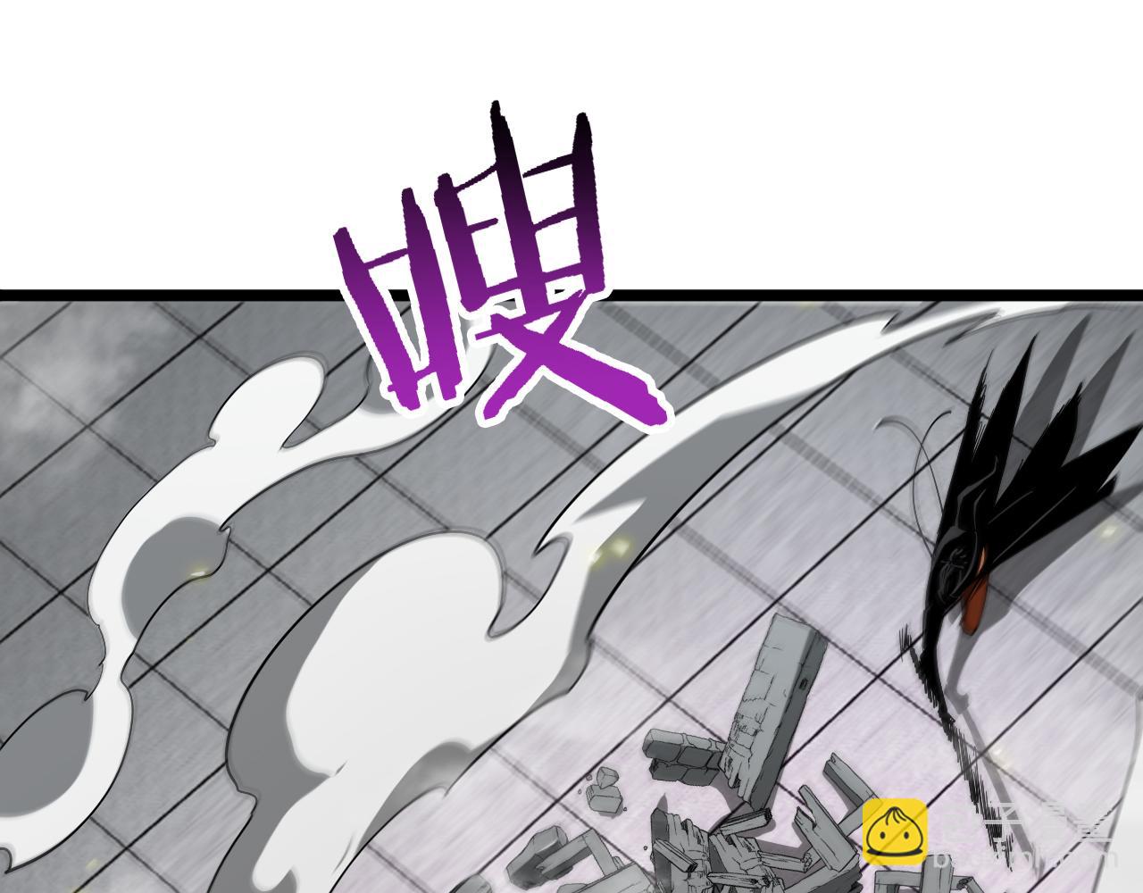 第72话 愤怒98