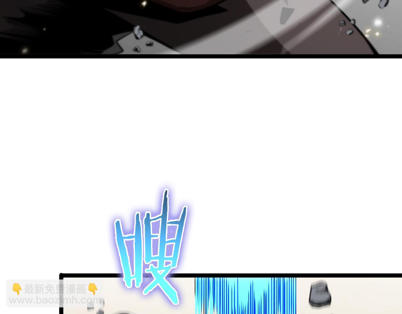 第73话 车轮战10