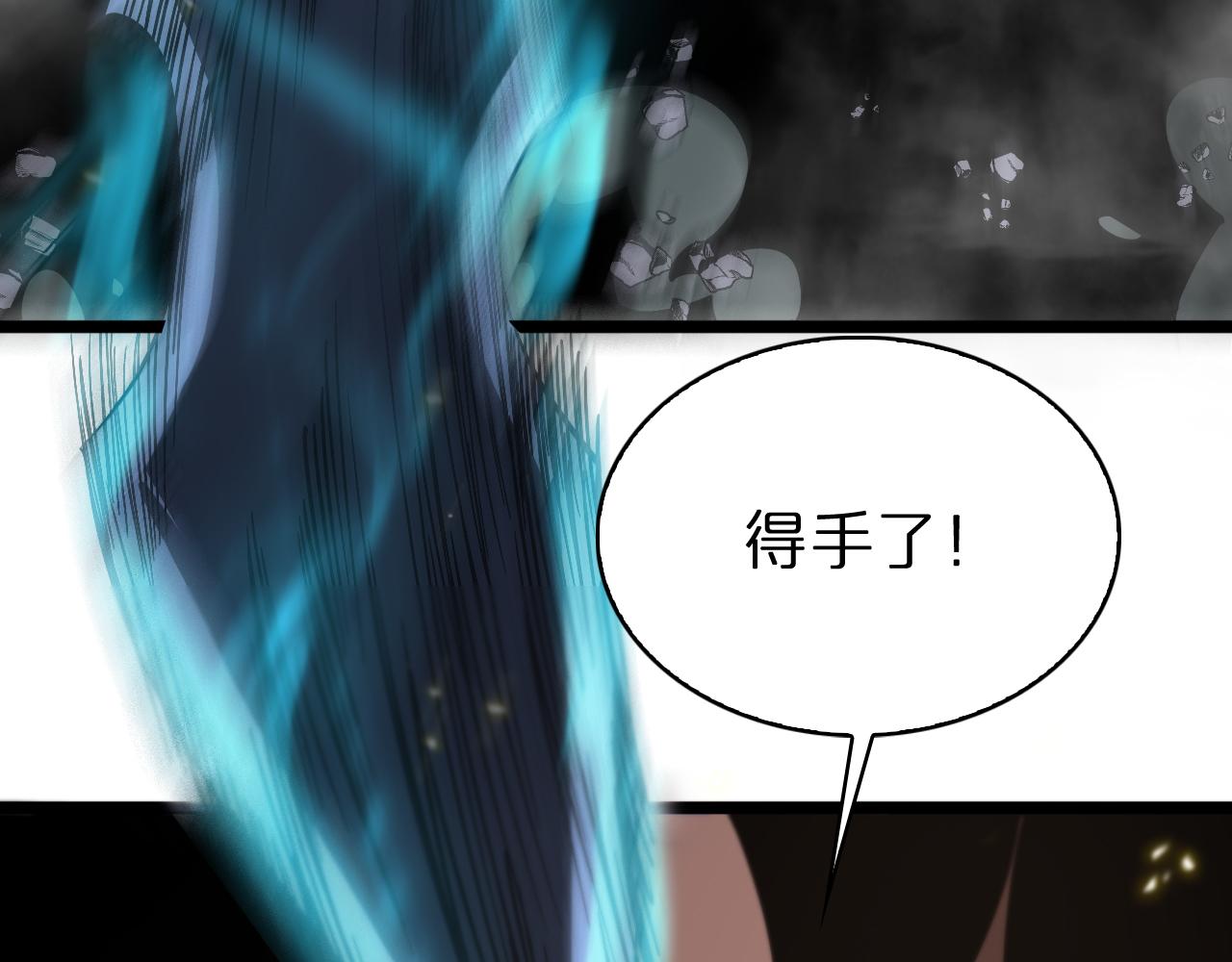 第73话 车轮战111