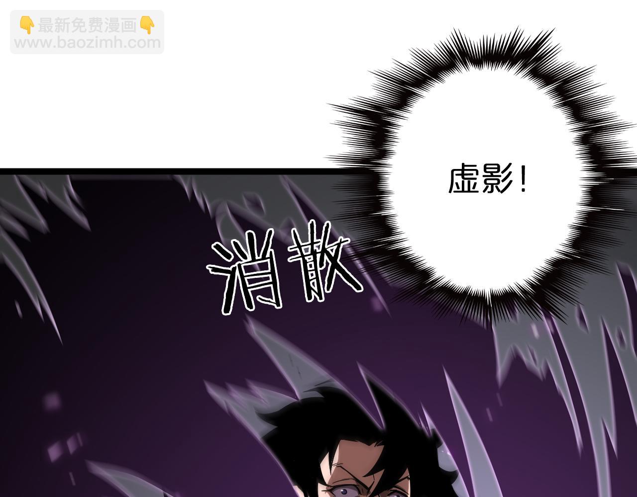 第73话 车轮战113