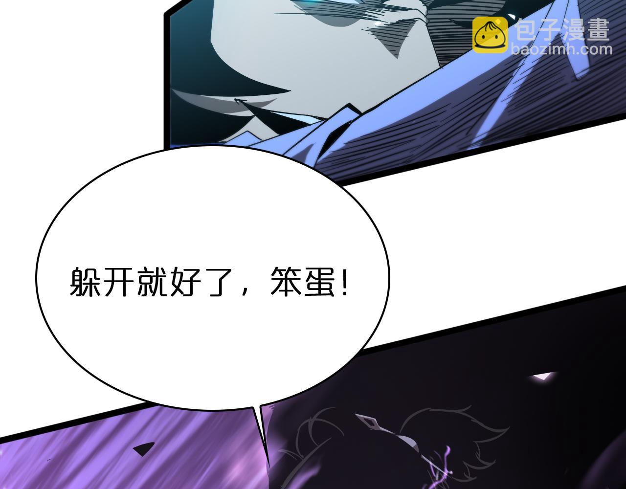 第73话 车轮战130