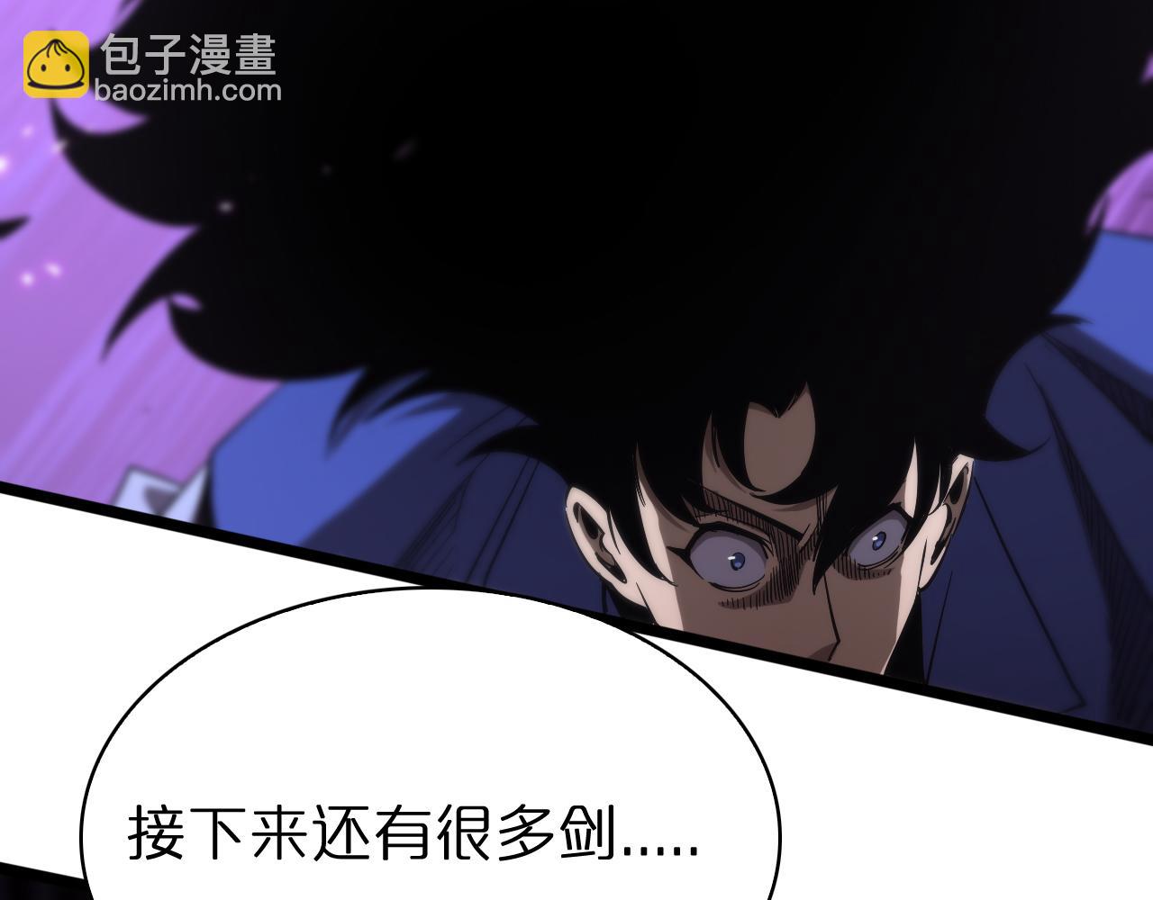 第73话 车轮战132