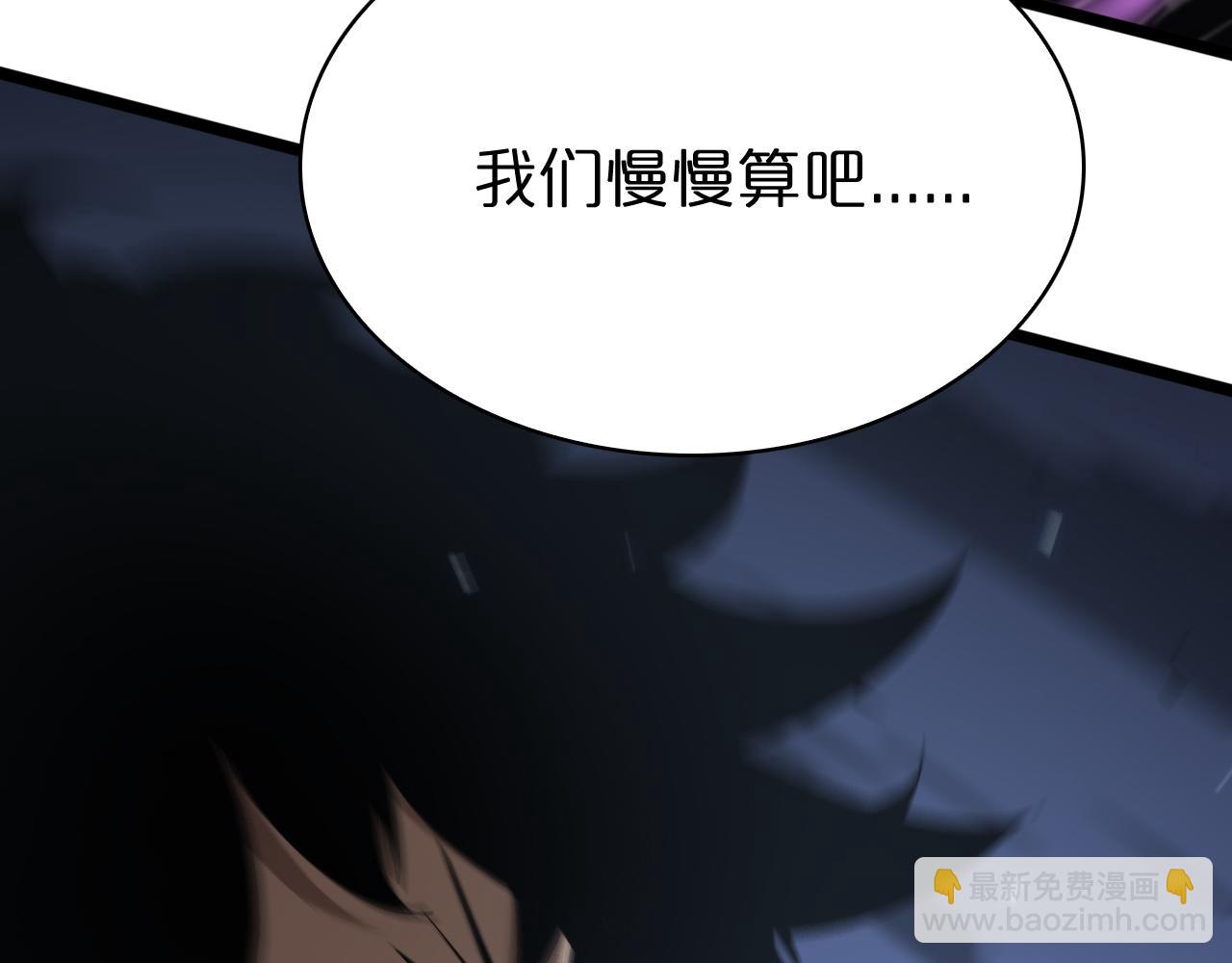 第73话 车轮战135