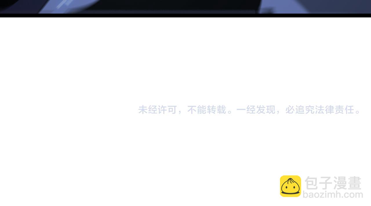 第73话 车轮战137