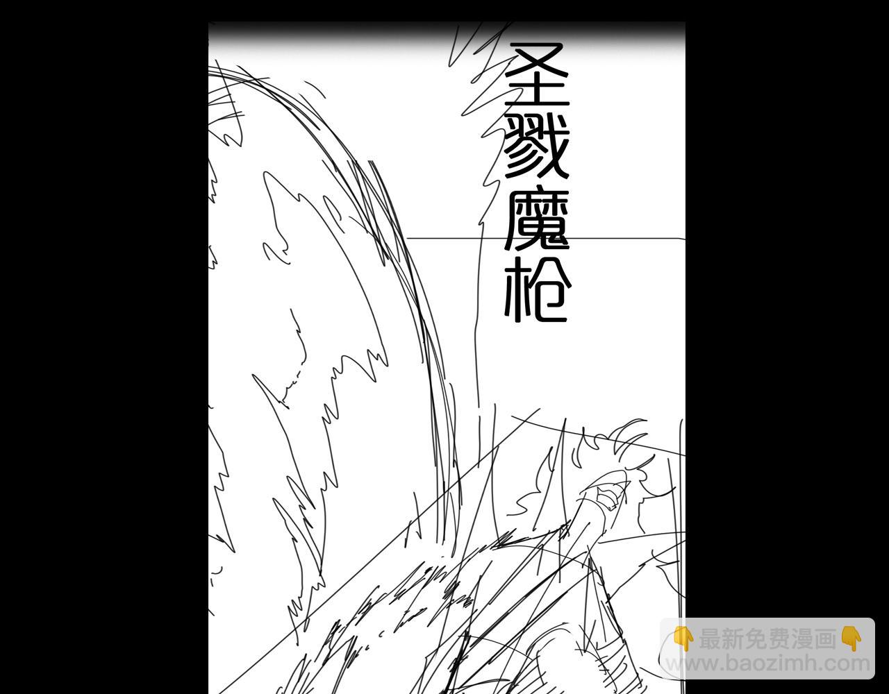 第73话 车轮战141