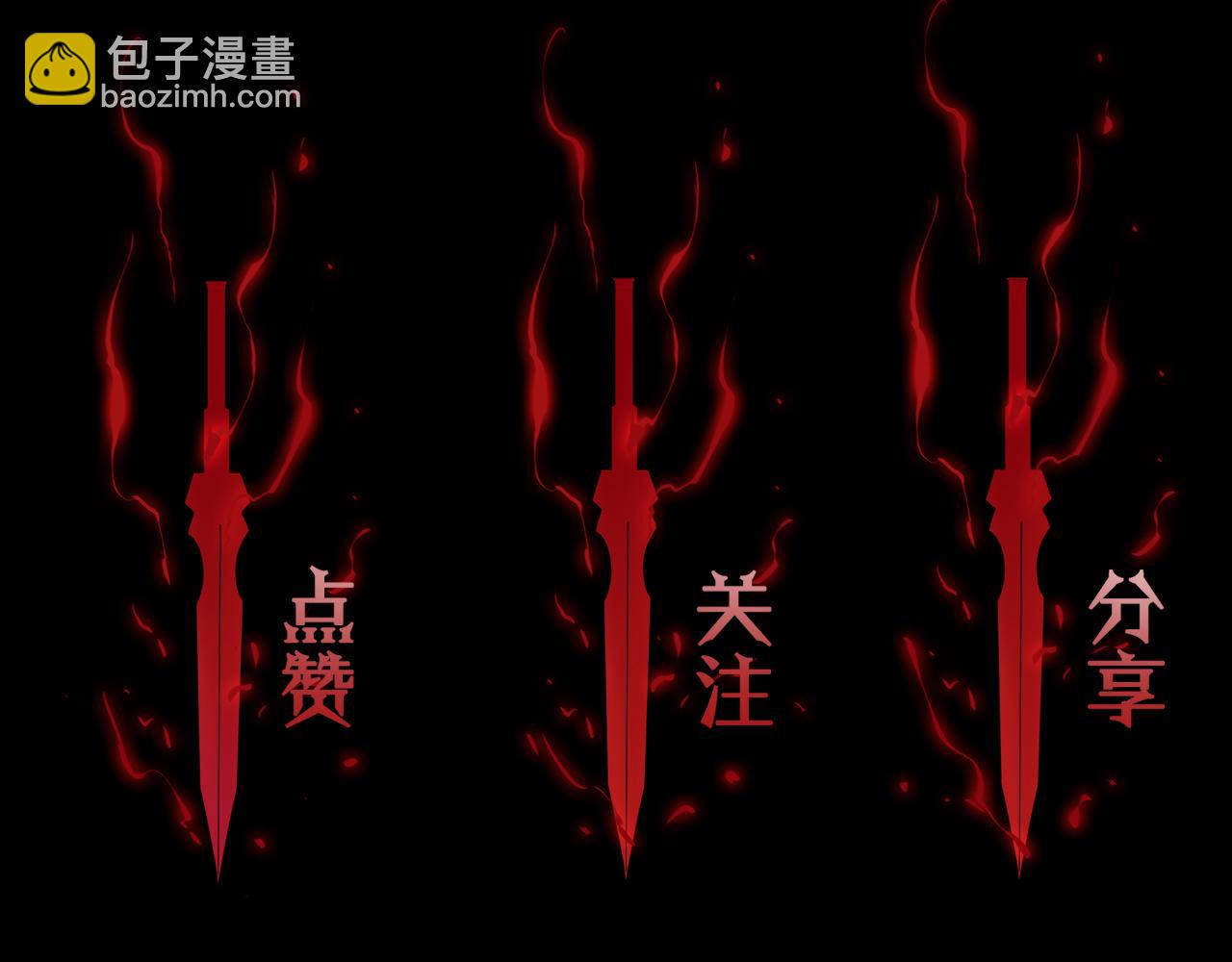 第73话 车轮战146