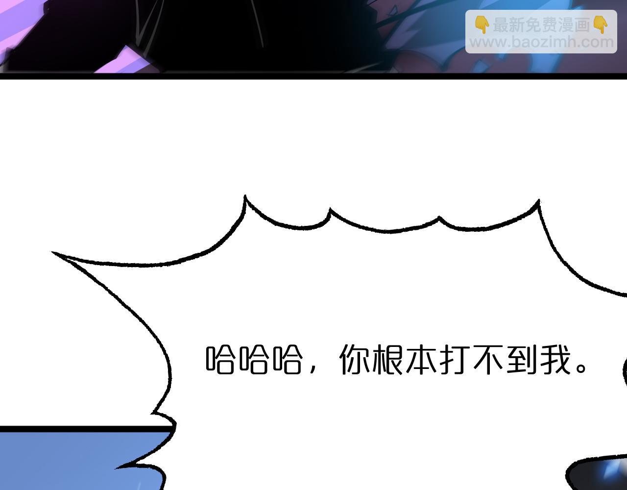 第73话 车轮战19