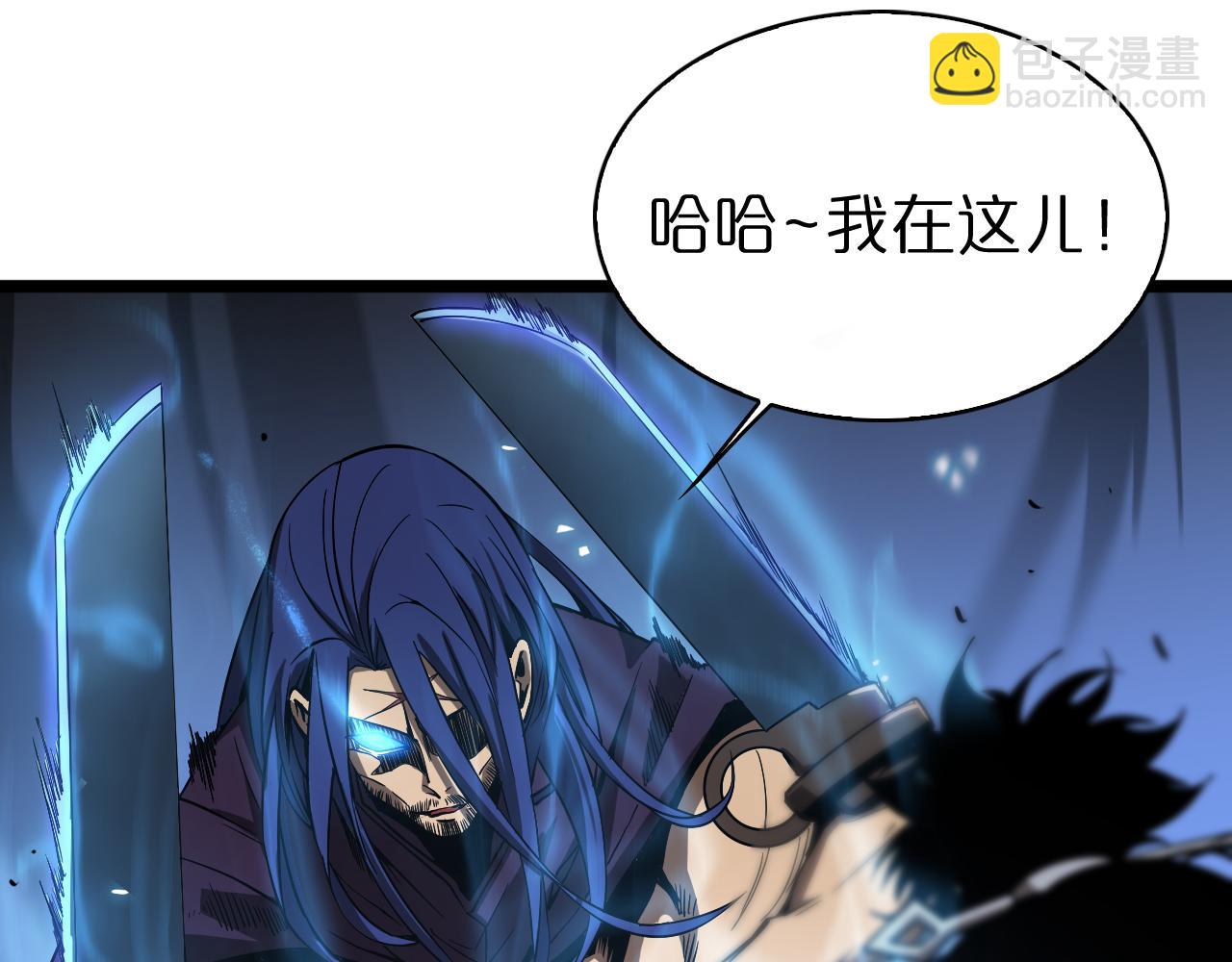 第73话 车轮战28