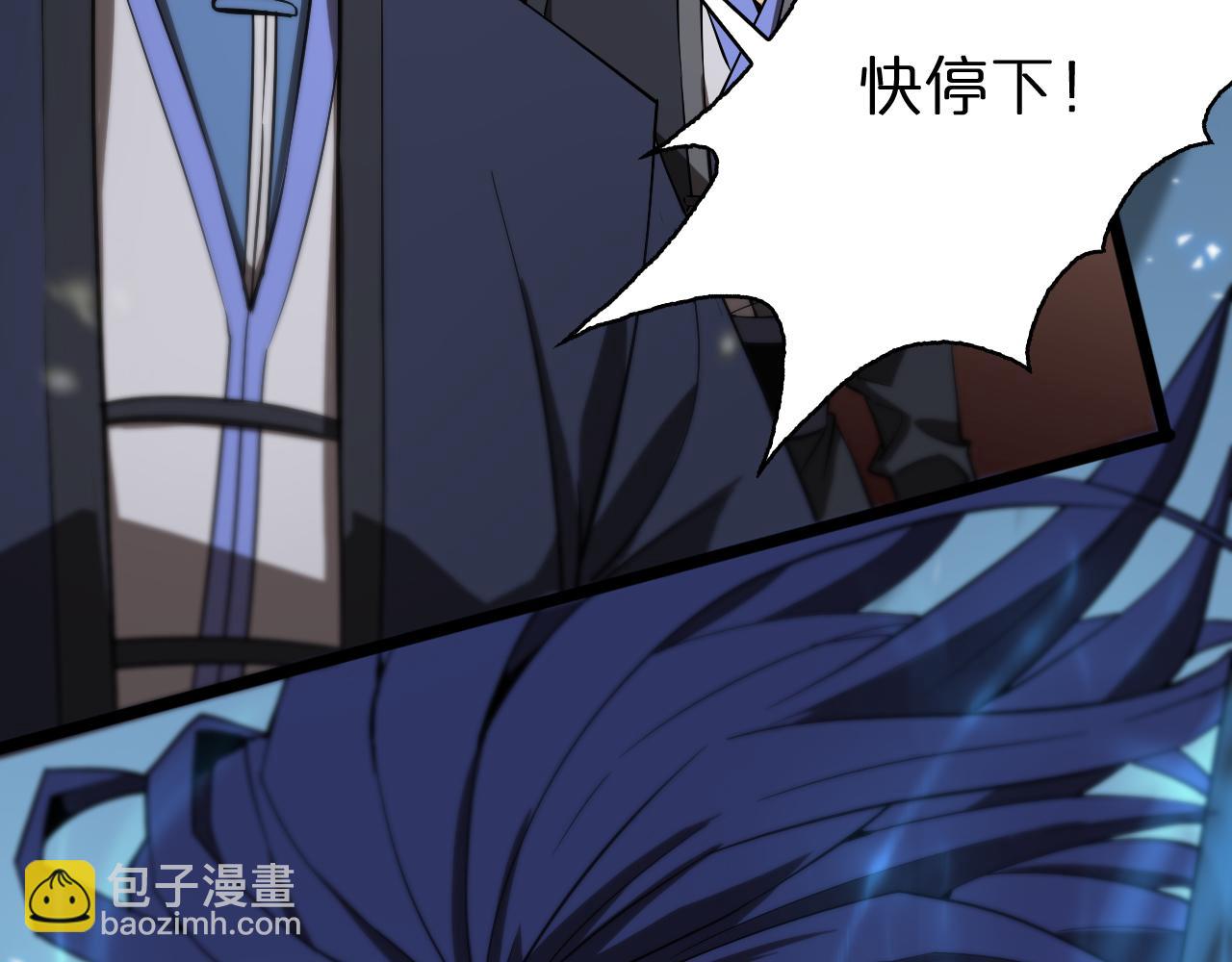 第73话 车轮战32