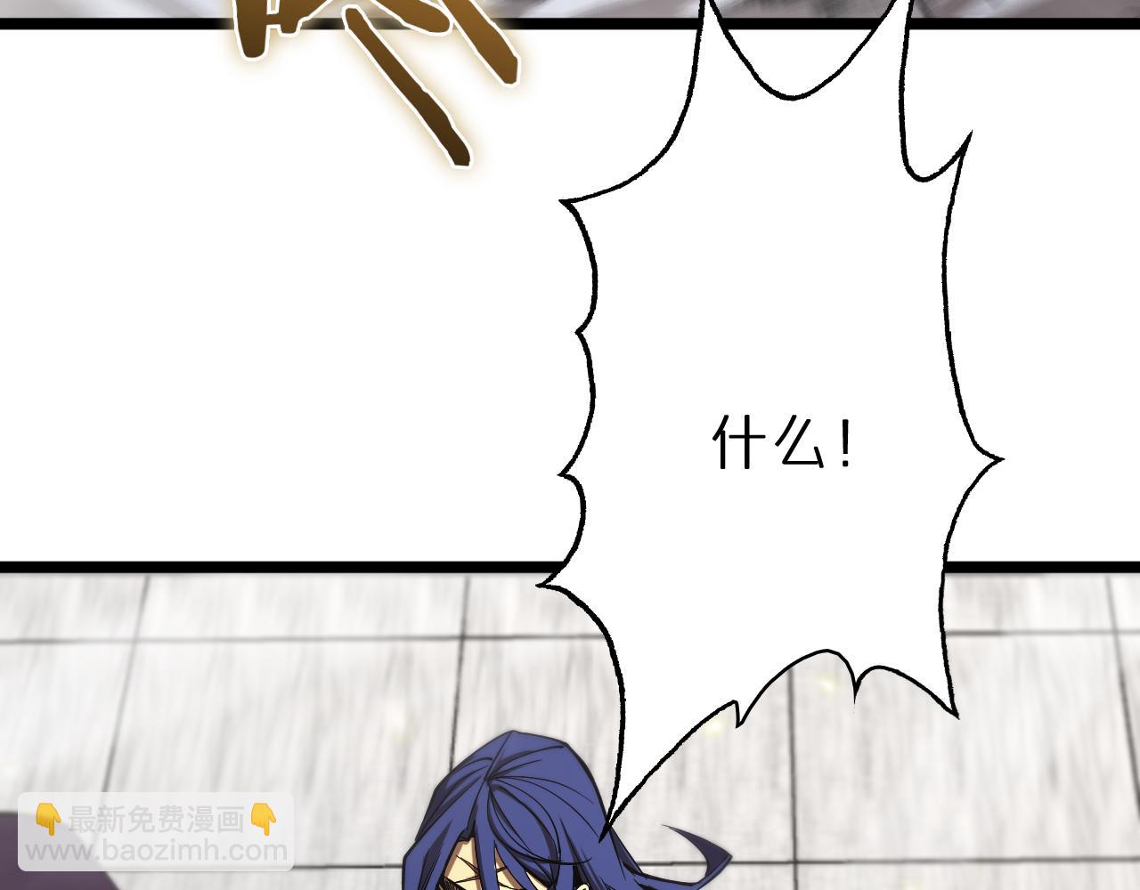第73话 车轮战38