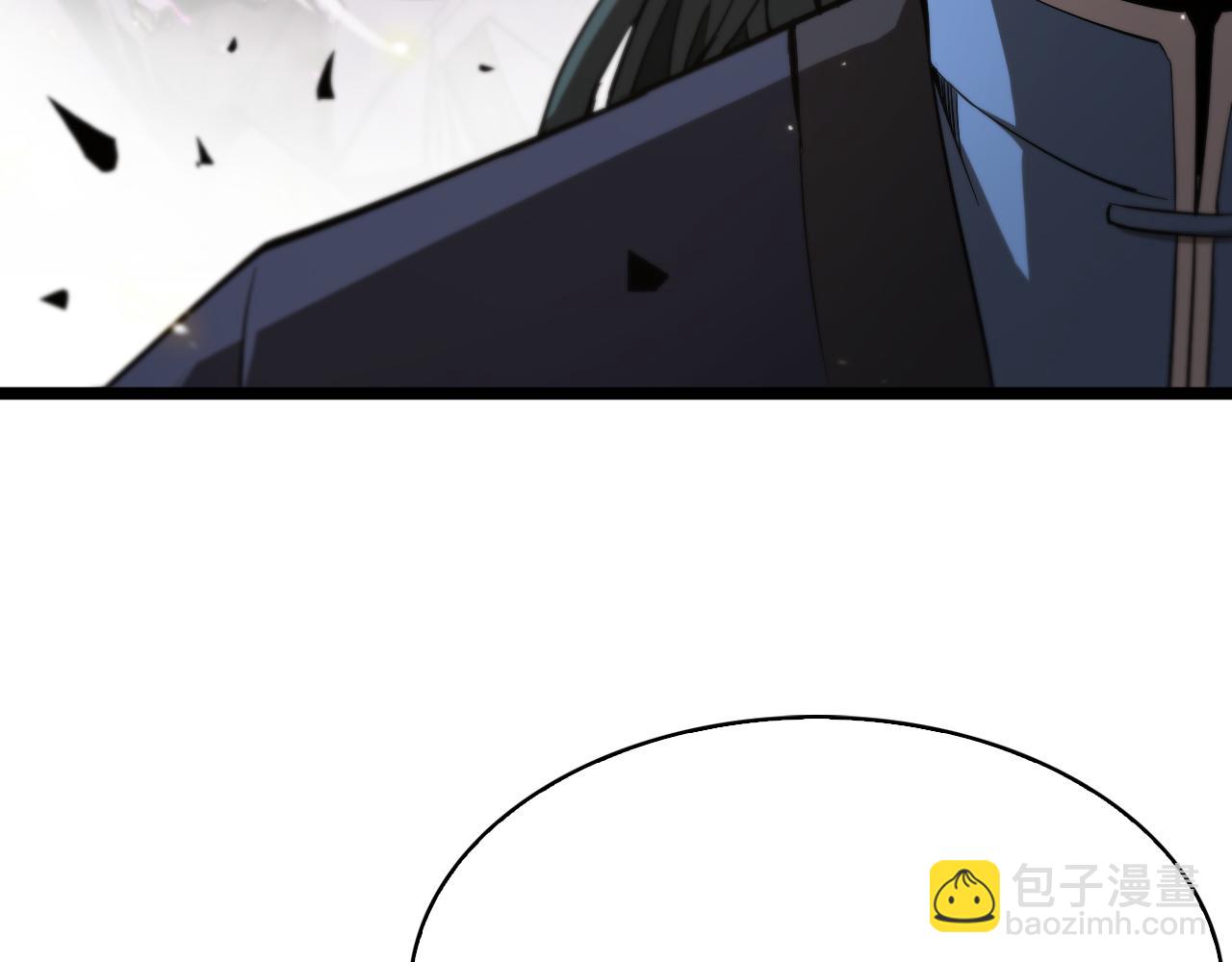 第73话 车轮战46