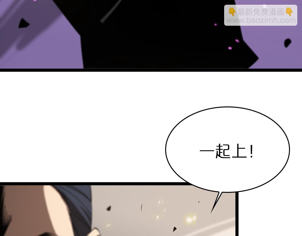 第73话 车轮战53