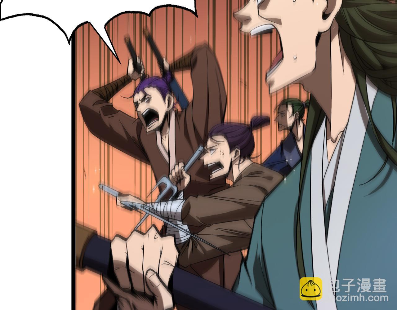 第73话 车轮战55