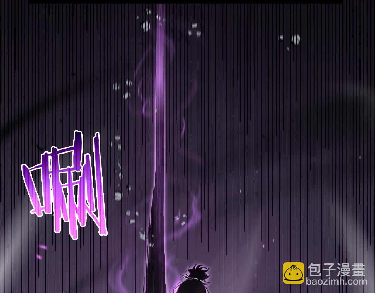 第73话 车轮战63