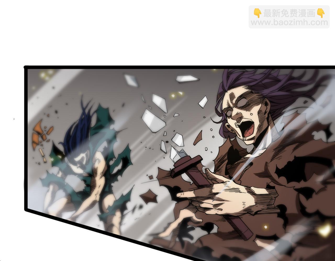 第73话 车轮战70