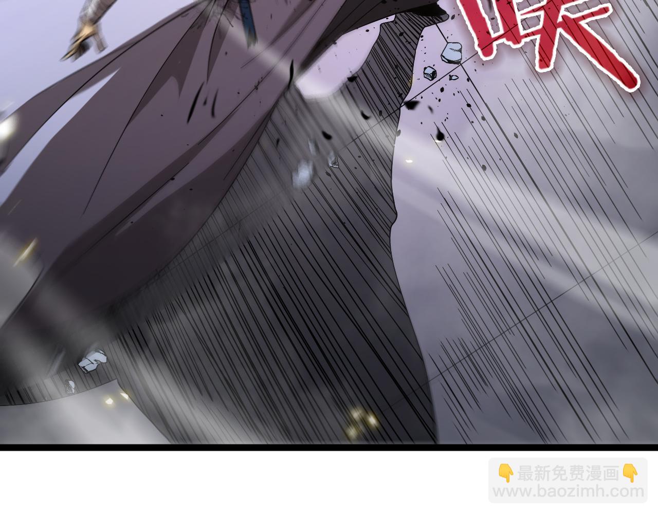 第75话 杀鸡儆猴115