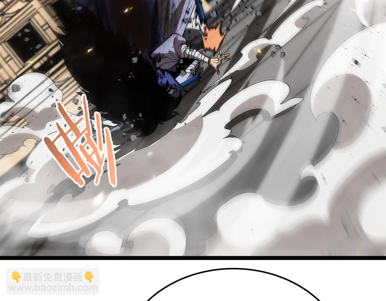 第75话 杀鸡儆猴23