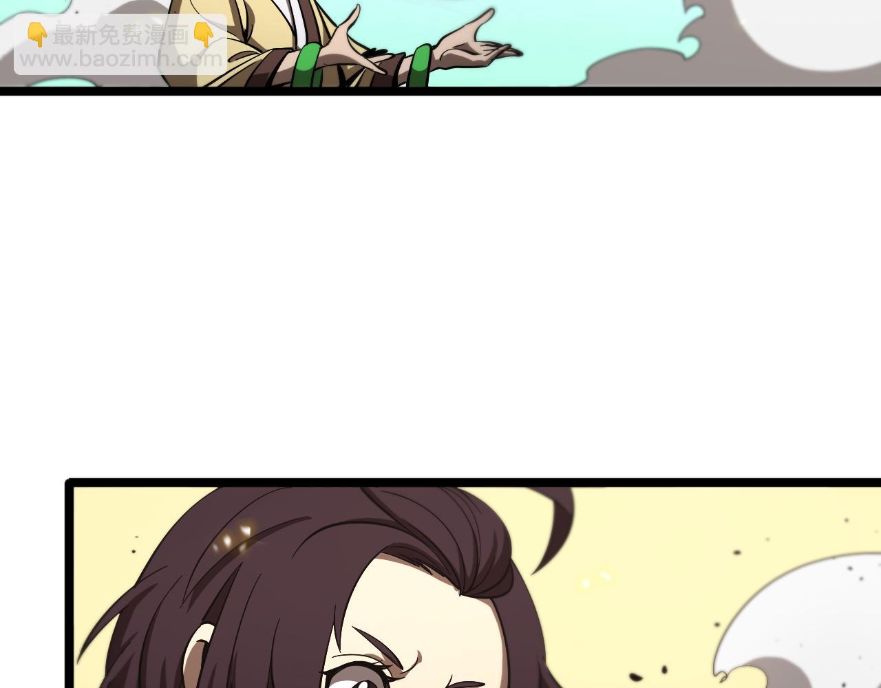 第75话 杀鸡儆猴46