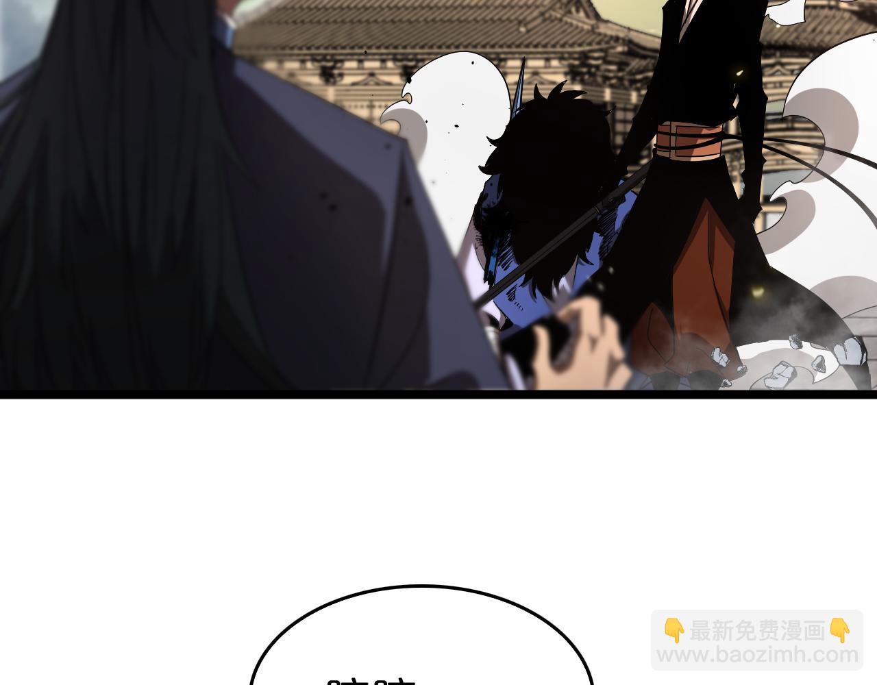 第75话 杀鸡儆猴63
