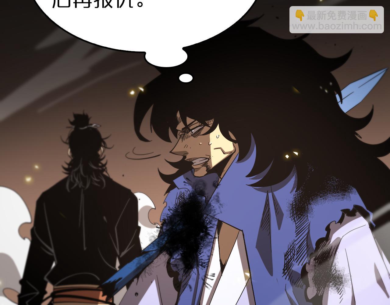 第75话 杀鸡儆猴76