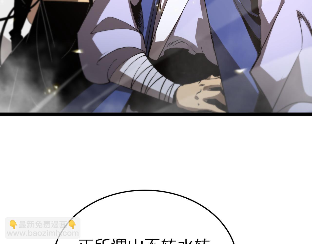 第75话 杀鸡儆猴77