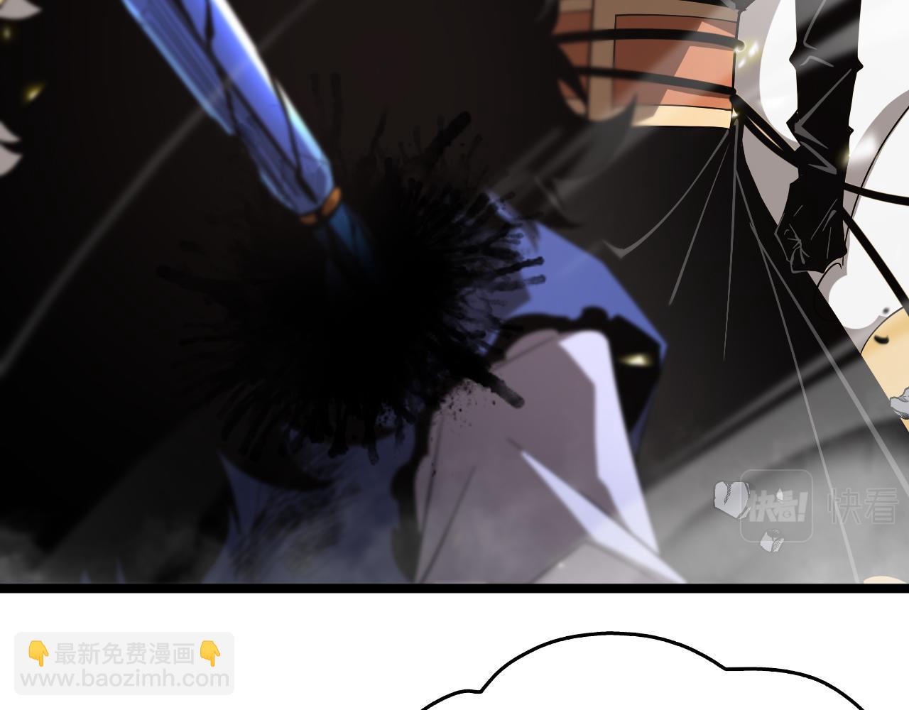 第75话 杀鸡儆猴8
